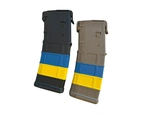 PMAG 30 M3, 5.56x45 Magazine Ukraina Black